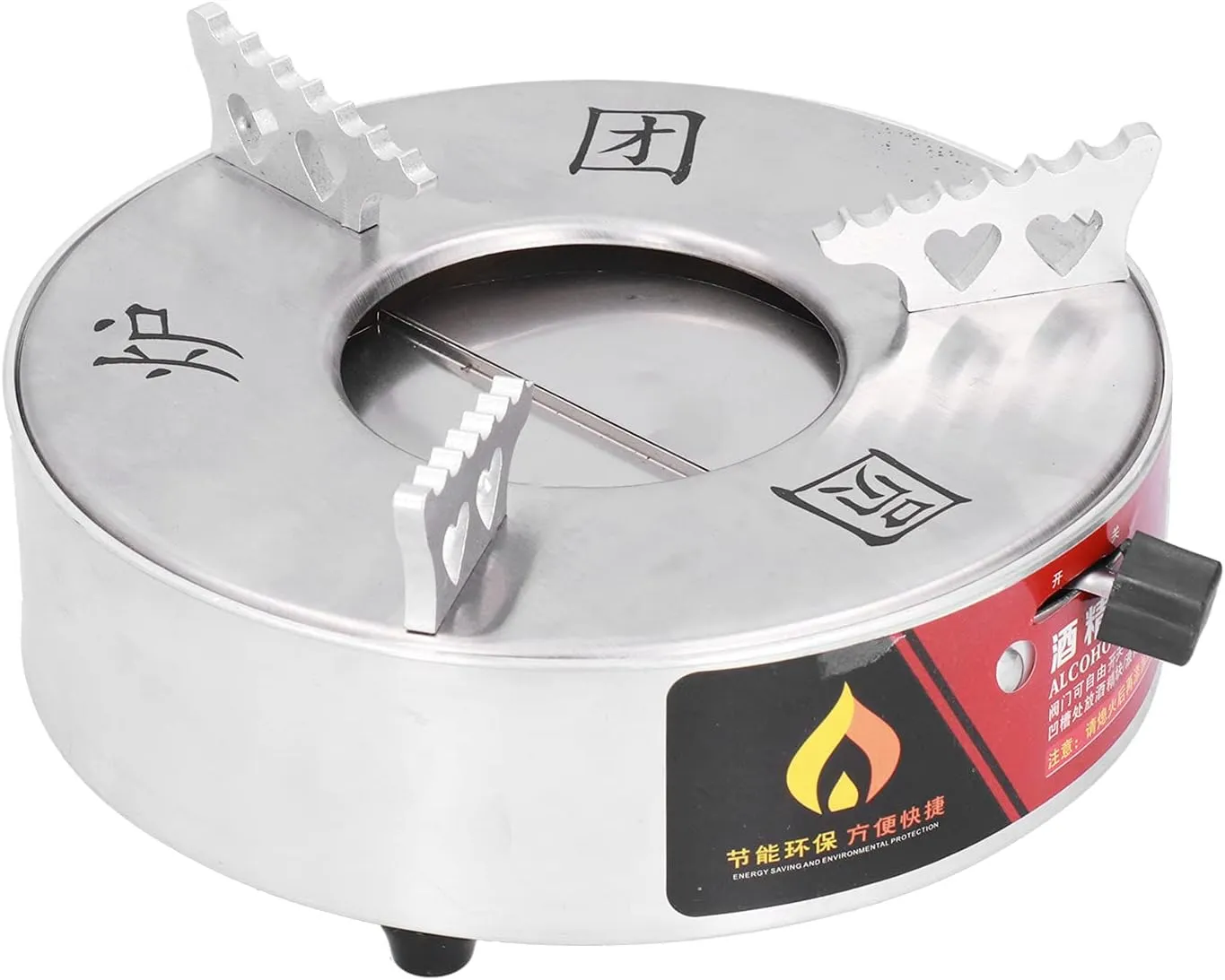 Alcohol Stove Burner,Portable Backpacking Camping Stove,Stainless Steel Portable Alcohol Stove Occupy Little Space for Outdoor Camping BBQ Hiking Picnic Silver