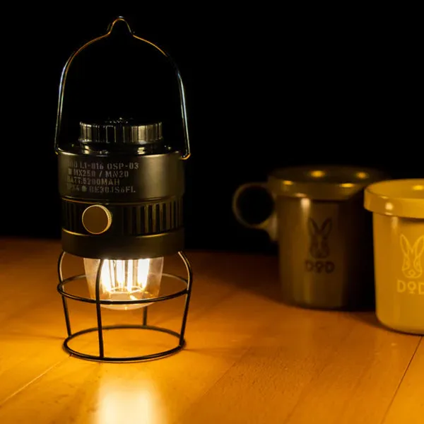 DoD Look At My Butt Lighting Lantern - Tan