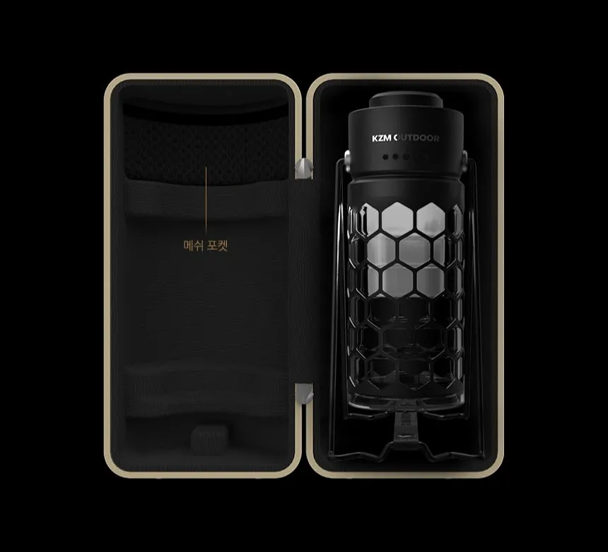 KZM Modern Hive Lantern