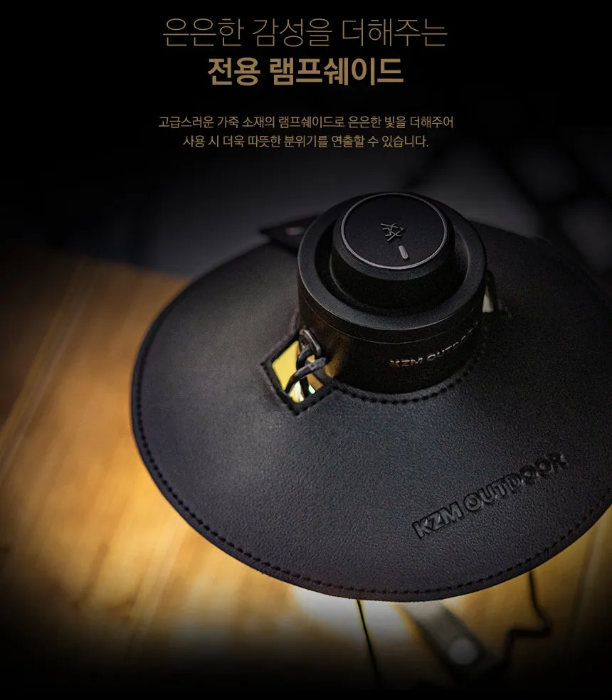 KZM Modern Hive Lantern