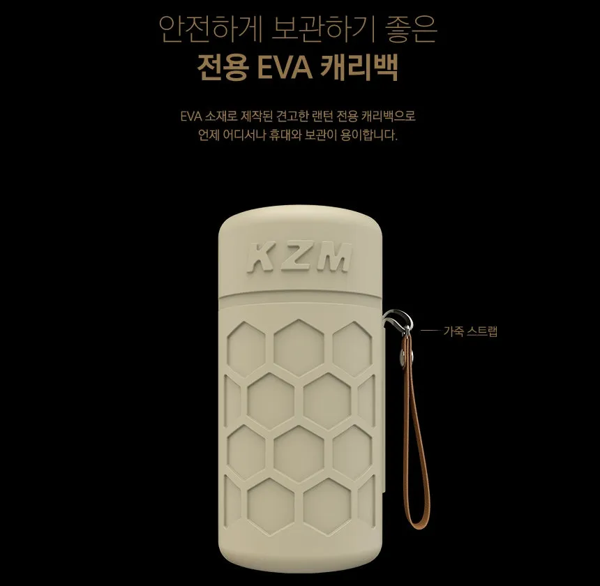 KZM Modern Hive Lantern