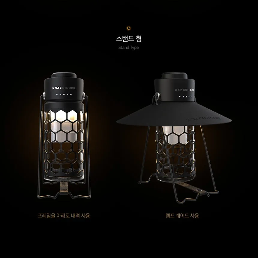 KZM Modern Hive Lantern