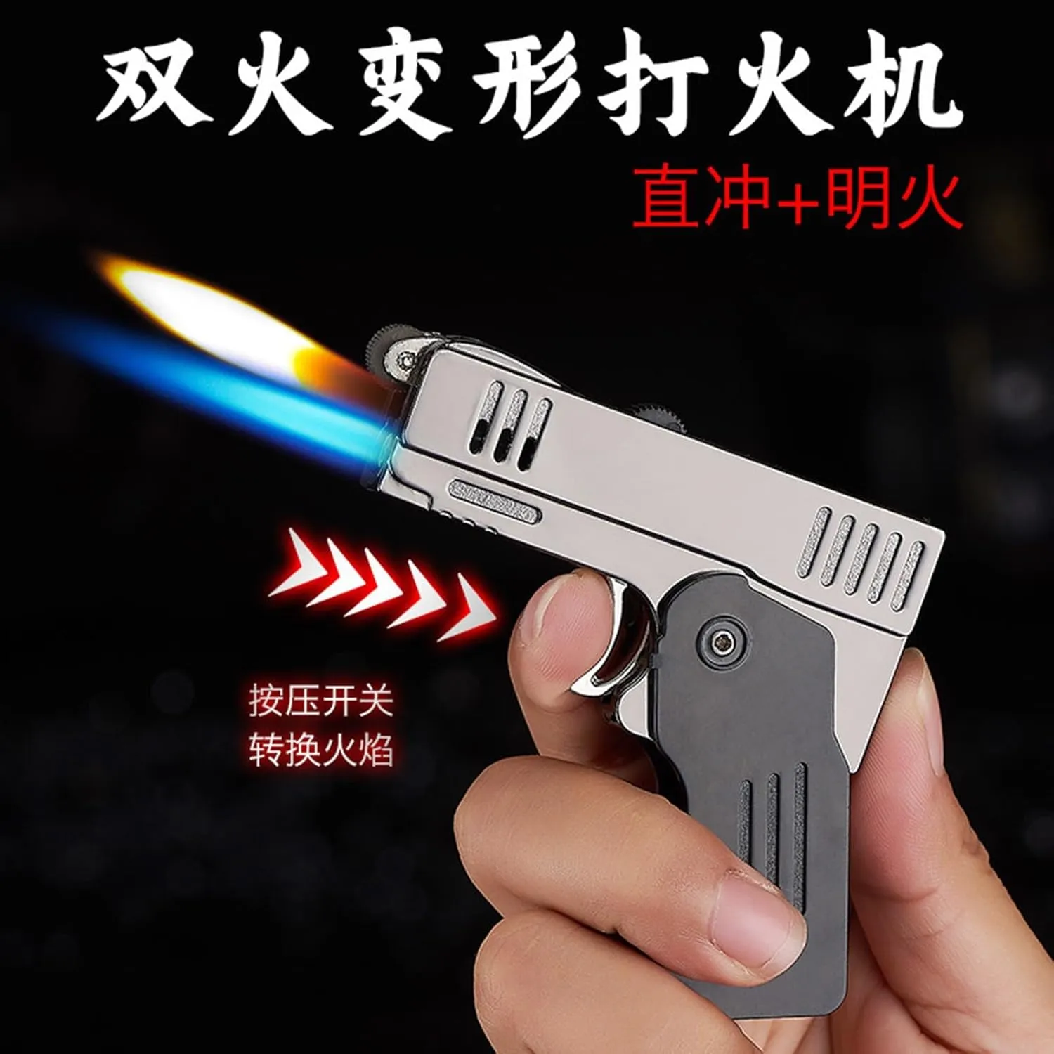 Lighter Refillable Gas Soft Flame Jet Flame Double Fire Windproof Metal Foldable (Without Fuel)(B)