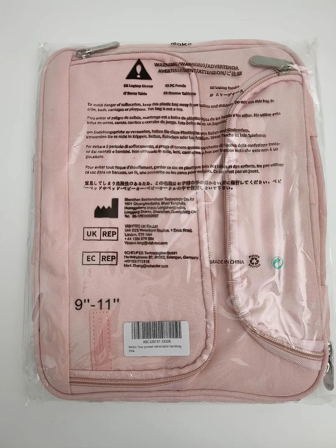 MoKo 9-11 Inch Tablet Sleeve Bag, Pink - iPad Air 5/4, iPad Pro 11, Tab S8/S9 11 - Waterproof Polyester, Double Pocket, Retractable Handle