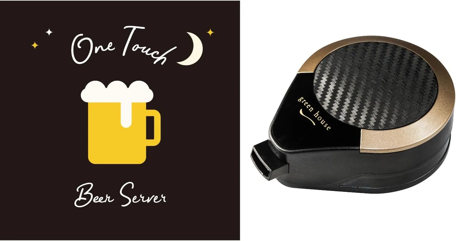 One-Touch Ultrasonic Beer Server that fits over beer cans, transforming them into a draft beer tap, GH-UBEERMS-BK