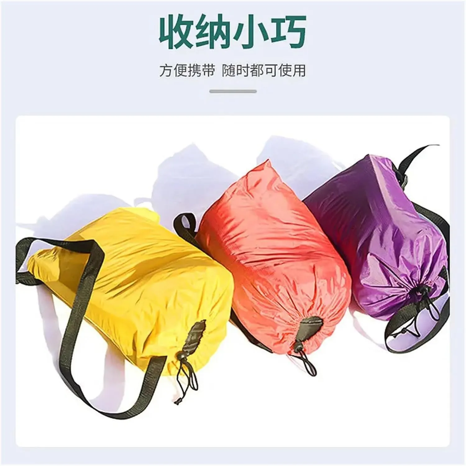 Recliner Single Folding Lazy Sofa Outdoor Portable Travel Air Sofa Bed Wilderness Camping Sleeping Bag Inflatable Bed Portable (Color : 1)