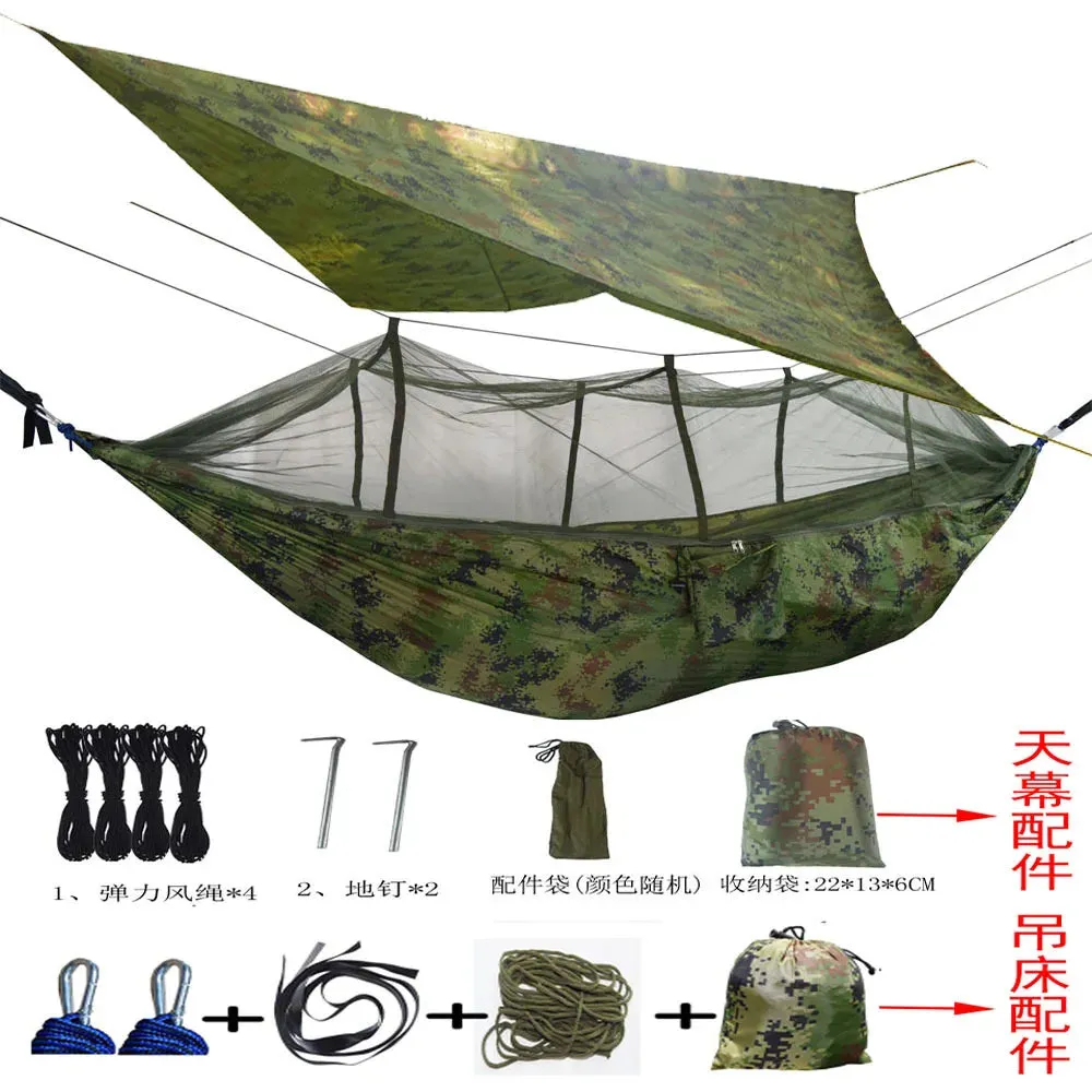 Tent Awning Rain Fly Tarp Waterproof Mosquito Net Hammock Canopy 210T Nylon Lightweight Hammocks