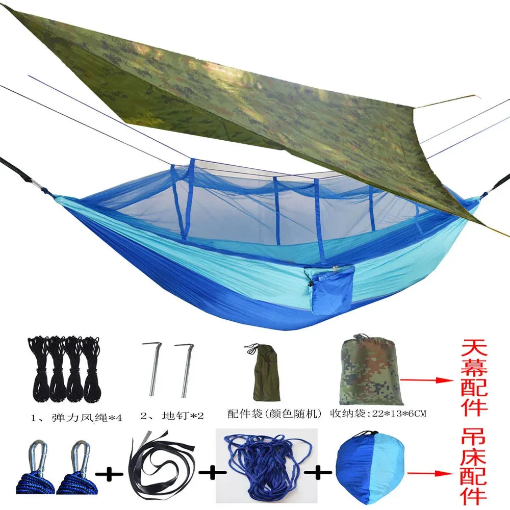 Tent Awning Rain Fly Tarp Waterproof Mosquito Net Hammock Canopy 210T Nylon Lightweight Hammocks