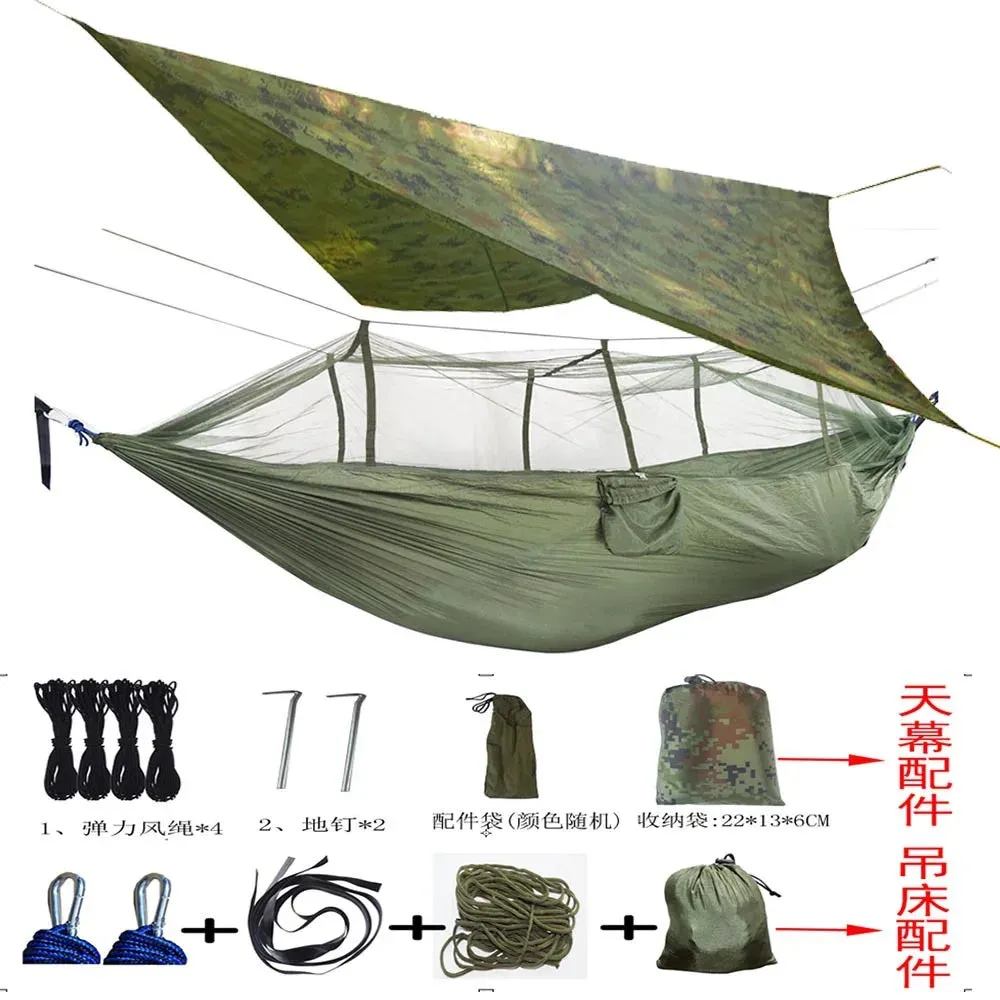 Tent Awning Rain Fly Tarp Waterproof Mosquito Net Hammock Canopy 210T Nylon Lightweight Hammocks