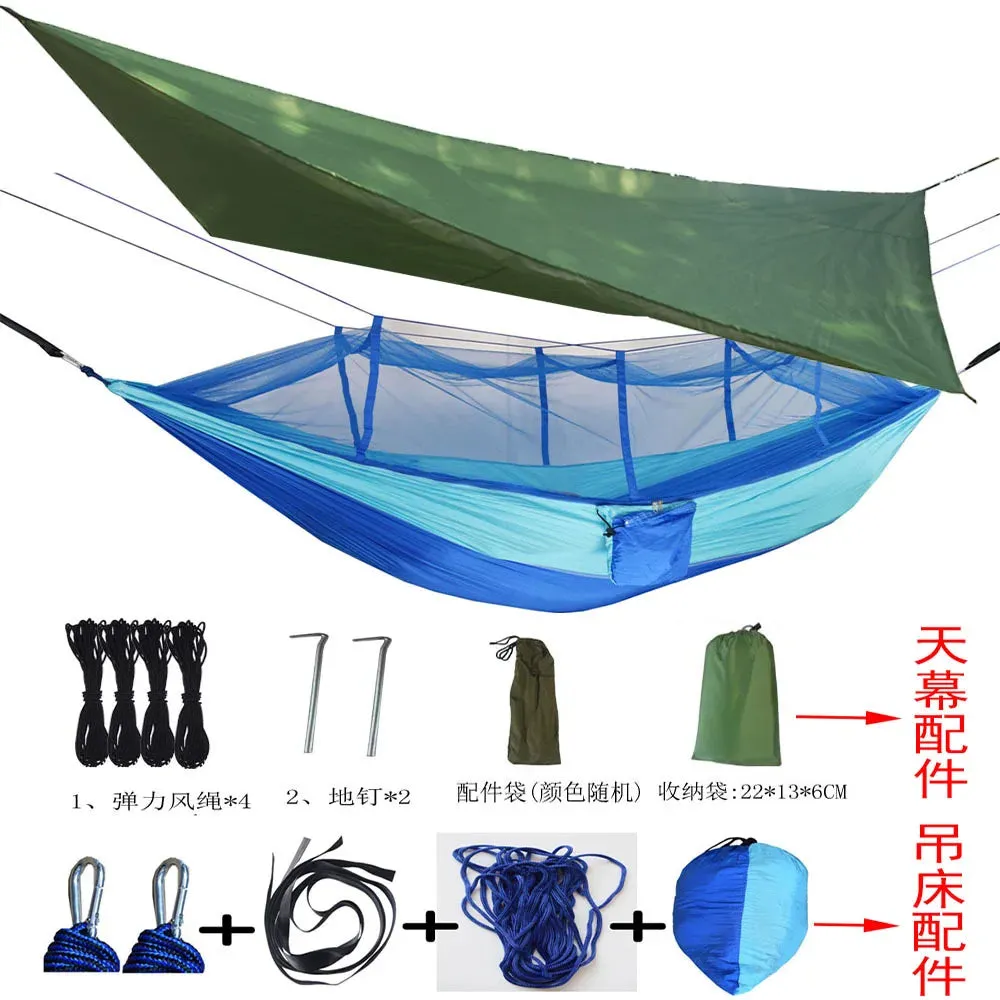 Tent Awning Rain Fly Tarp Waterproof Mosquito Net Hammock Canopy 210T Nylon Lightweight Hammocks