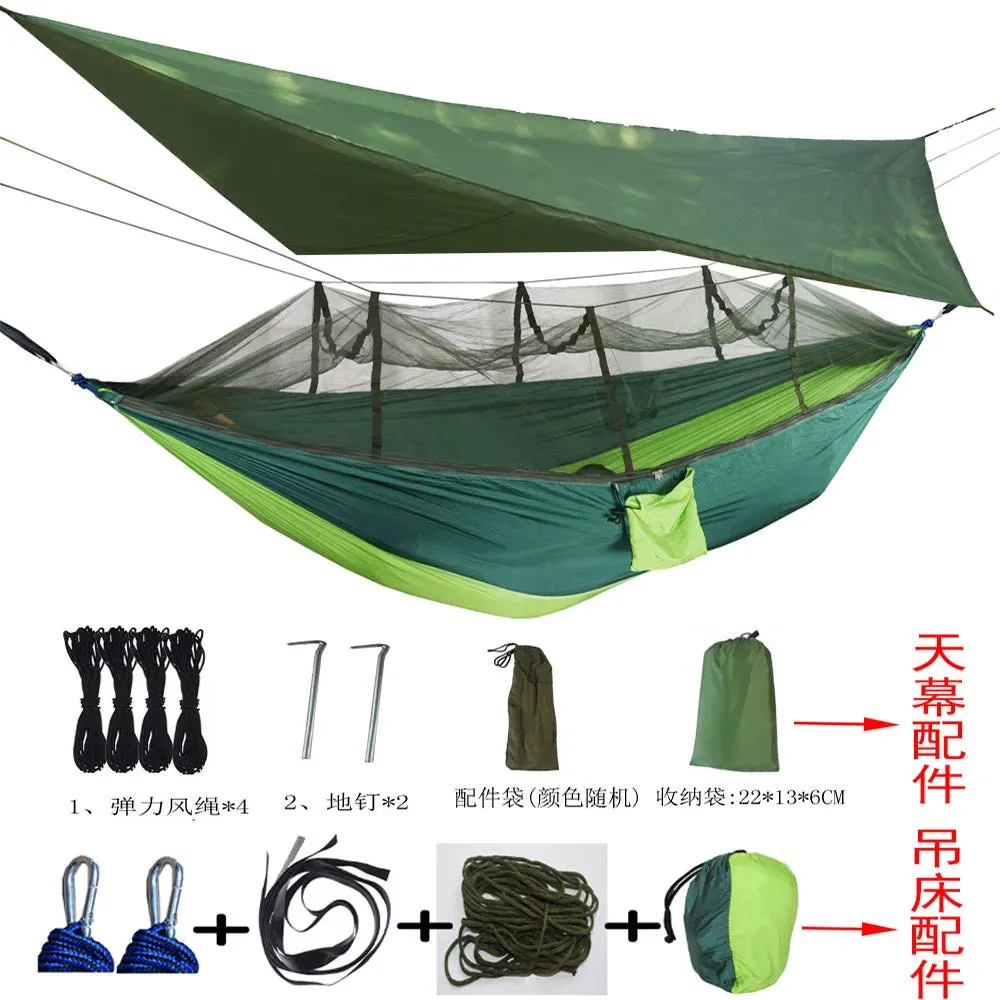 Tent Awning Rain Fly Tarp Waterproof Mosquito Net Hammock Canopy 210T Nylon Lightweight Hammocks