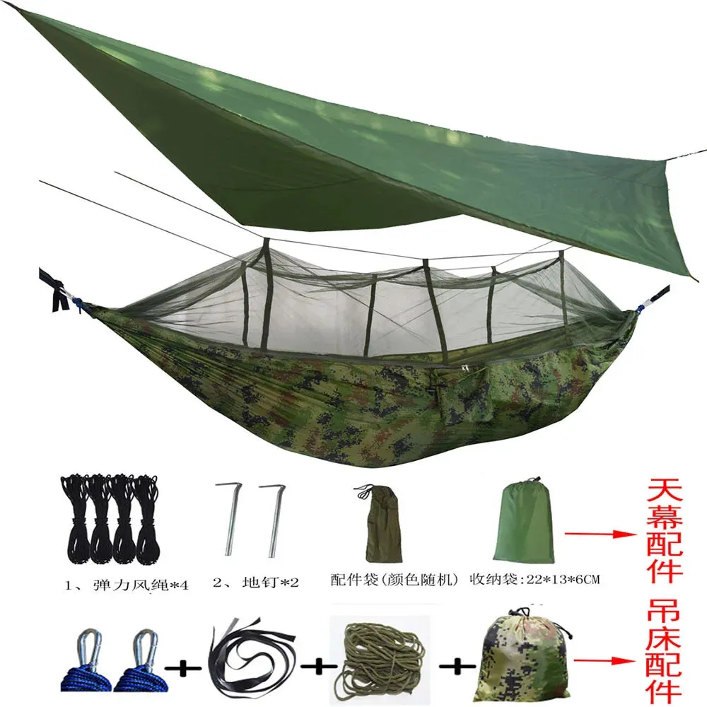 Tent Awning Rain Fly Tarp Waterproof Mosquito Net Hammock Canopy 210T Nylon Lightweight Hammocks